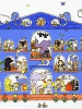 Capa de Anime
