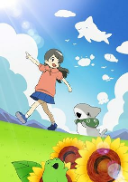 Capa de Anime