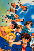 Capa de Anime
