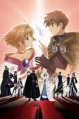 Capa de Anime