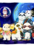 Capa de Anime