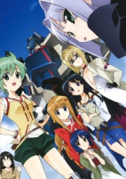 Titelbild von Anime