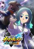 Capa de Anime