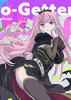 Capa de Anime