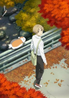 Capa de Anime