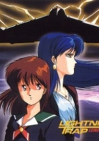 Capa de Anime