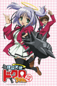 Titelbild von Anime