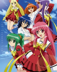 Capa de Anime