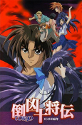 Capa de Anime