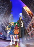 Capa de Anime