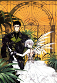 Capa de Anime