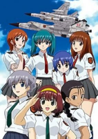 Capa de Anime