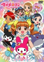 Capa de Anime