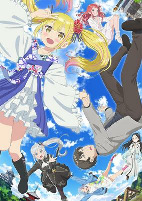 Capa de Anime
