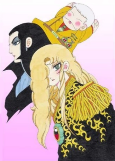 Capa de Anime