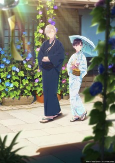 Capa de Anime
