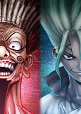 Capa de Anime