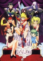 Capa de Anime