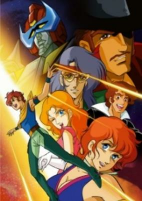 Capa de Anime