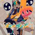 Capa de Anime