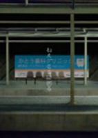 Titelbild von Anime