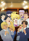Titelbild von Anime