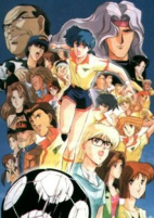 Cover of Anime