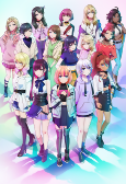 Capa de Anime