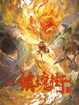 Capa de Anime