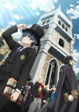 Capa de Anime