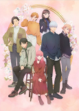 Capa de Anime