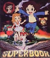 Capa de Anime