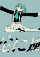 Capa de Anime
