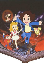 Capa de Anime