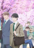 Capa de Anime