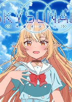 Capa de Anime