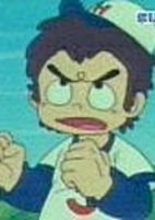 Capa de Anime