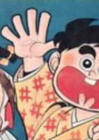 Capa de Anime