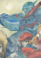 Titelbild von Anime