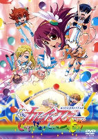 Capa de Anime