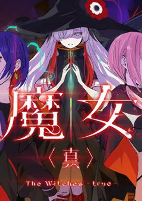 Cover of Anime