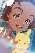 Capa de Anime