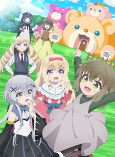 Capa de Anime