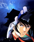 Capa de Anime