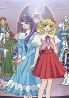 Capa de Anime