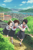 Titelbild von Anime