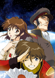 Capa de Anime