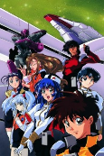 Capa de Anime