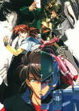 Capa de Anime
