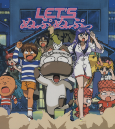 Capa de Anime